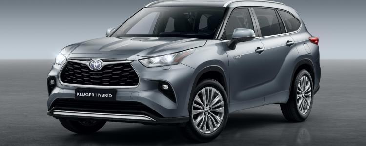 Car Preview: 2021 Toyota Kluger Hybrid